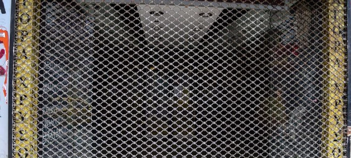 «Περίεργη» ληστεία σε ενεχυροδανειστήριο στο Π. Φάληρο – Σύνδεση με κύκλωμα λαθρεμπορίας χρυσού; (βίντεο)